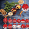 Red White Wooden Christmas Ball Ornaments Set With Elk Snowflake Designs 2