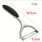 Multifunction Stainless Steel Vegetable Peeler 2in1 Potato Carrot Peeling Tool 5