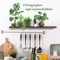 Modern Plant Kitchen Wall Stickers Removable Quote Wall Art Decorative Mural 3