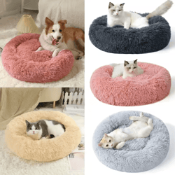 cozy plush round pet bed – warm washable cat & dog nest cushion