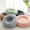 Cozy Plush Round Pet Bed Warm Washable Cat Dog Nest Cushion 1