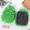 Chenille Microfiber Car Wash Mitt DoubleSided ScratchFree Cleaning Glove 7