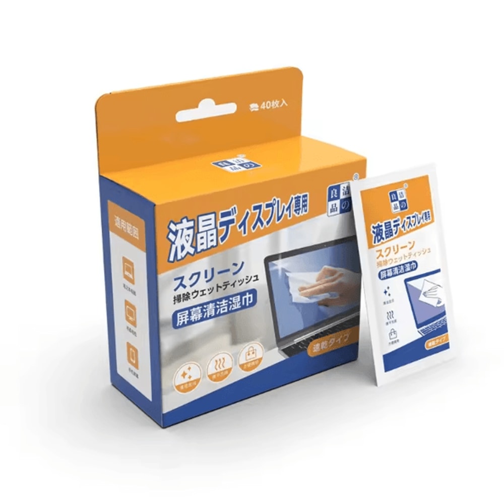 CrystalClean 40Pack Screen Cleaning Wipes Kit For Phones Laptops More 5