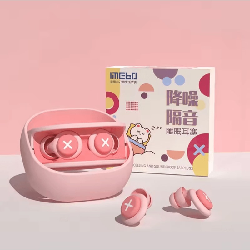 SilentEase Soft Silicone Sleep Earplugs For Noise Reduction Comfort 5