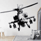 Military Helicopter Army Wall Decal Hero Soldier Vinyl Wall Sticker For Boys Room Decor 0