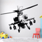 Military Helicopter Army Wall Decal Hero Soldier Vinyl Wall Sticker For Boys Room Decor 1