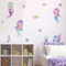 Cartoon Mermaid Watercolor Wall Stickers Under The Sea Nursery Wall Decals For Girls Room Decor 3