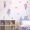 Cartoon Mermaid Watercolor Wall Stickers Under The Sea Nursery Wall Decals For Girls Room Decor 3
