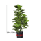 Artificial Fiddle Leaf Fig Tree Large Faux Ficus Lyrata Plant For Modern Home Office Decor 4