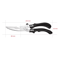 HeavyDuty Stainless Steel Kitchen Scissors Multifunction Chicken Bone Shears For Meat Food Prep 6