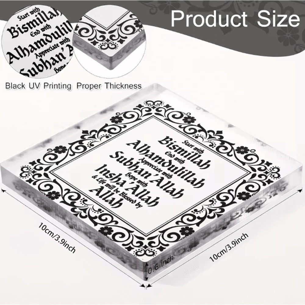 Elegant Acrylic Eid Mubarak Ramadan Decor Sign For Table Home Display 5