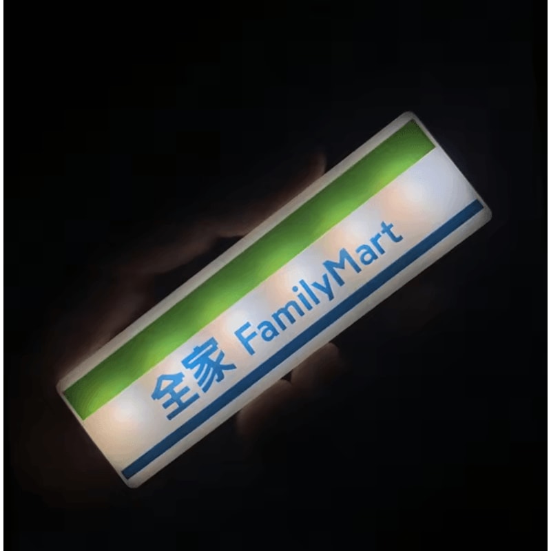 LED FamilyMart Lawson Magnetic Fridge Light TouchControl USB Refrigerator Decor Sticker 2