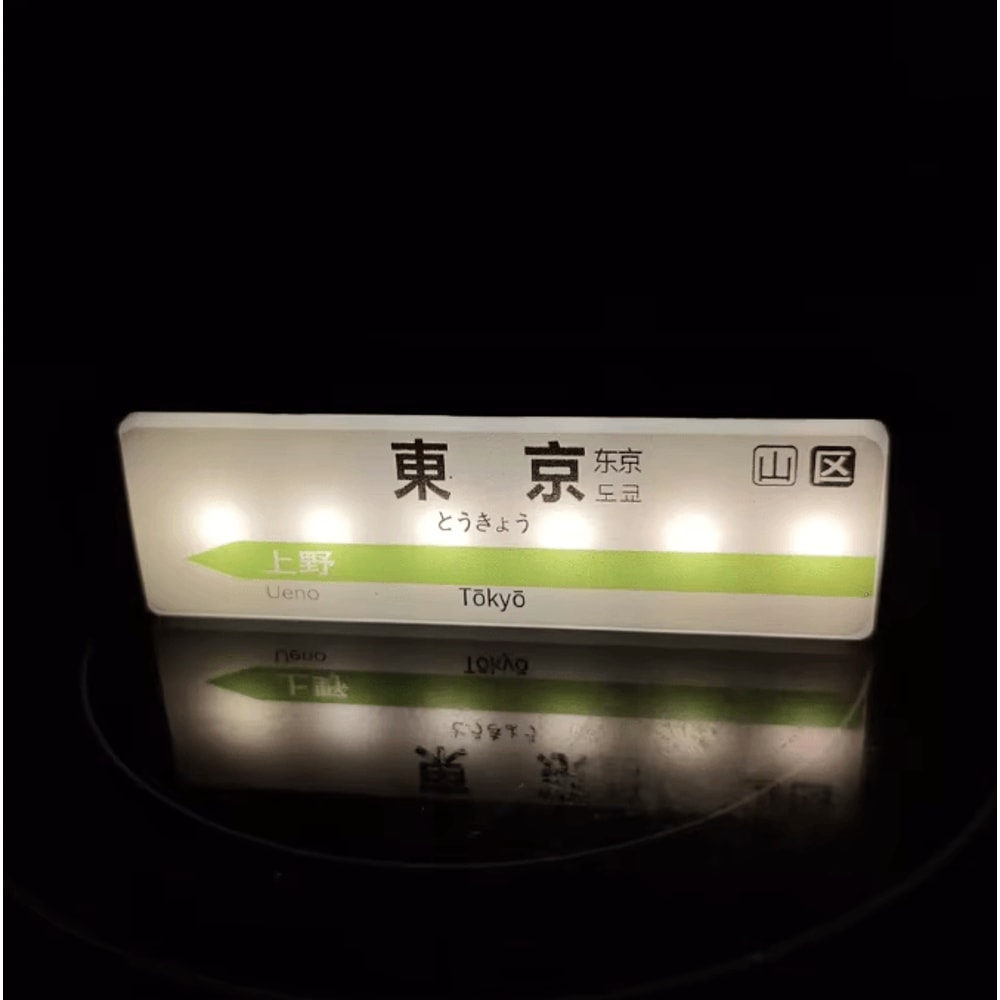 LED FamilyMart Lawson Magnetic Fridge Light TouchControl USB Refrigerator Decor Sticker 4
