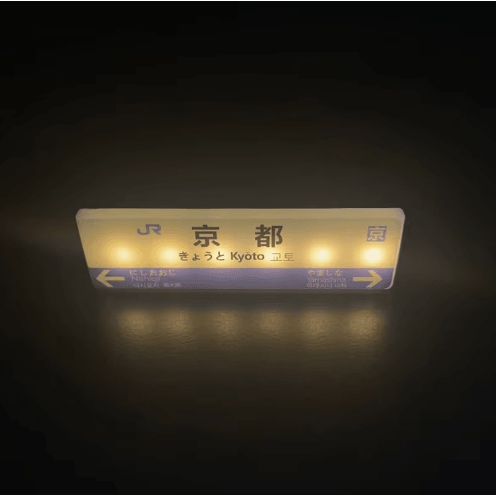 LED FamilyMart Lawson Magnetic Fridge Light TouchControl USB Refrigerator Decor Sticker 5