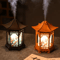 Chinese Pavilion Humidifier Night Light Ultrasonic Mist Decorative Air Diffuser 0
