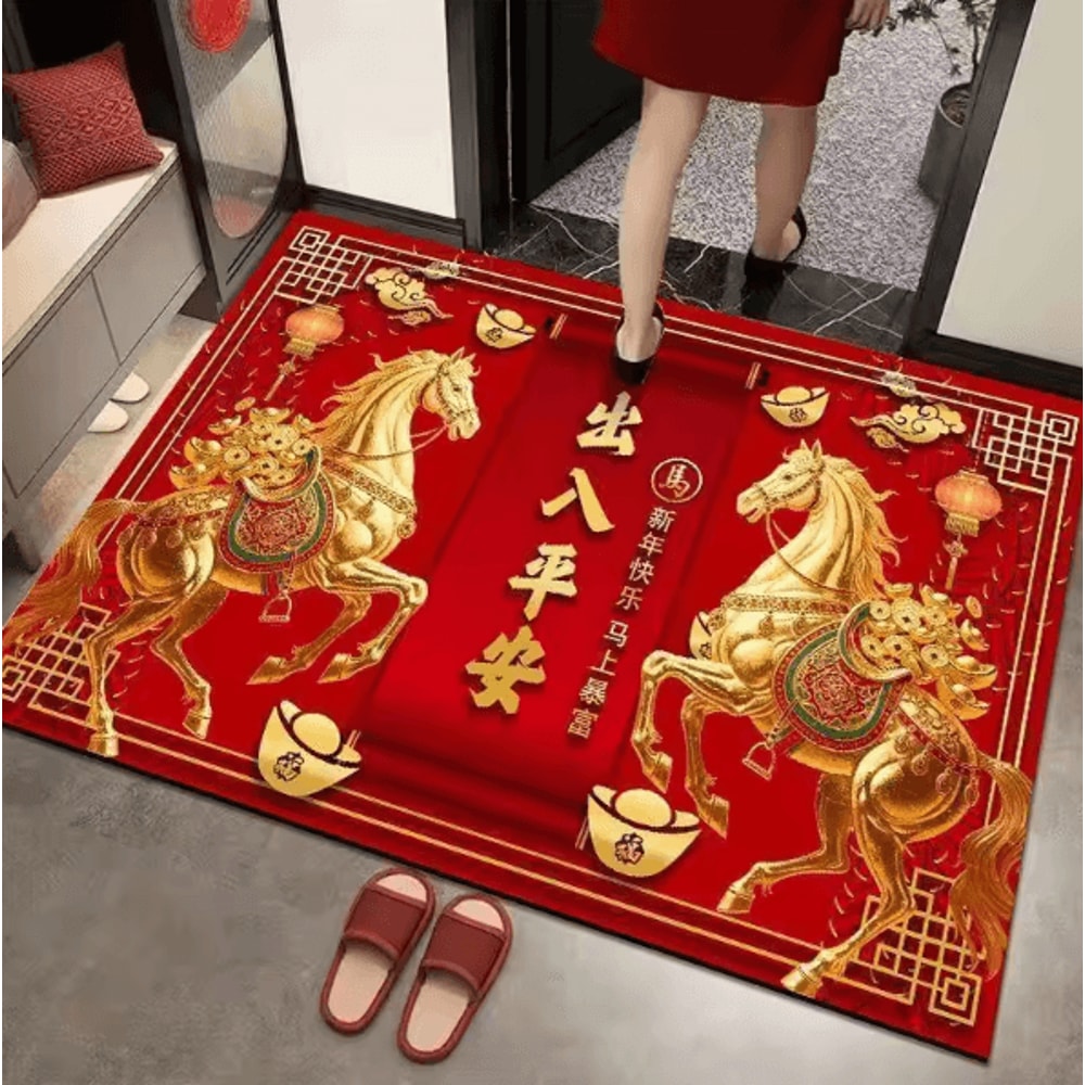 Chinese New Year Year Of The Horse Rug Red Gold Festival Carpet With Running Horse Peony Design 3