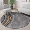 Modern Irregular Area Rug Washable NonSlip Minimalist Carpet For Living Room Bedroom 0