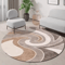 Modern Irregular Area Rug Washable NonSlip Minimalist Carpet For Living Room Bedroom 3