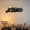 Custom Acrylic Mirror Hebrew Door Sign Personalized Entrance Plaque For Home Events 3