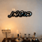Custom Acrylic Mirror Hebrew Door Sign Personalized Entrance Plaque For Home Events 3