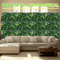 Artificial Greenery Wall Panels Lifelike Plant Wall Decor For Garden Wedding Home Backdrop 0