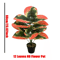 Color Block Artificial Tropical Plant 24Leaf Decorative Faux Greenery For Indoor Outdoor Spaces 3