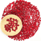 Red Glass Gravel Chips Decorative Crystal Stones For Vase Aquarium DIY Decor 1