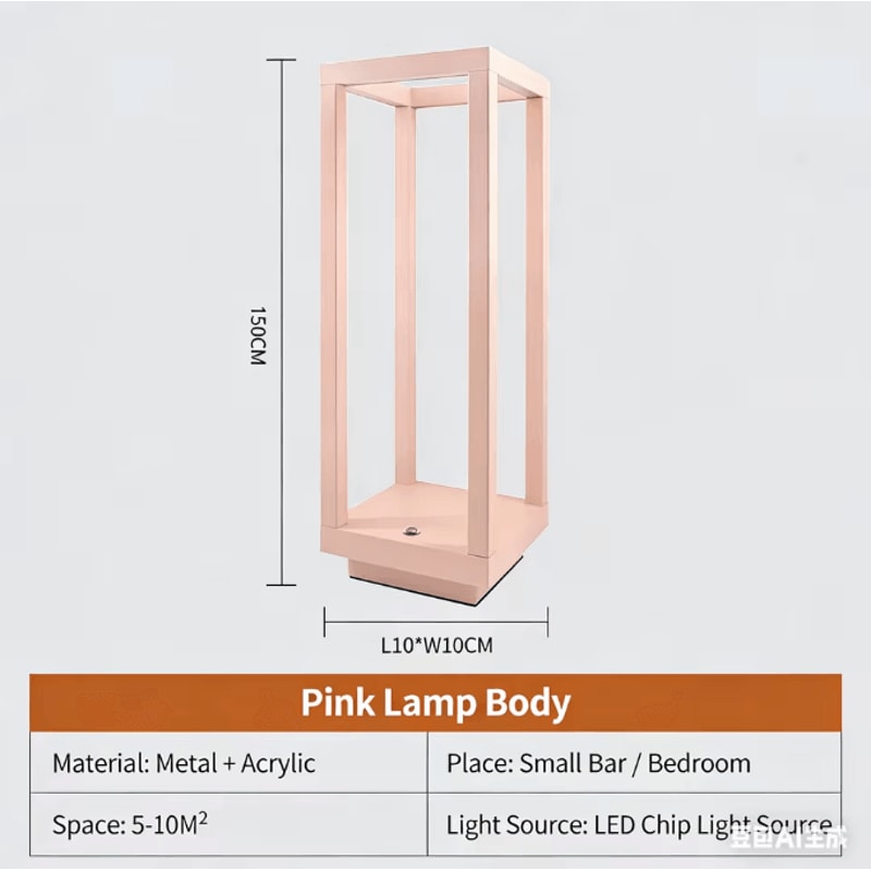 Rechargeable LED Table Lamp Modern Cordless Restaurant Home Decor Light 8