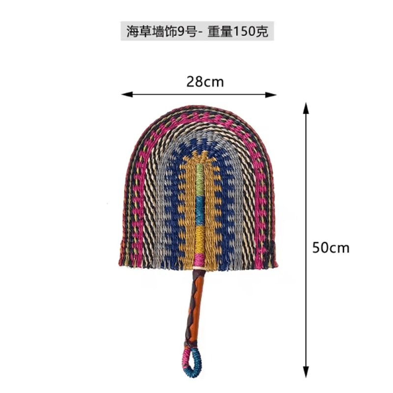 Nordic Seaweed Woven Wall Fan Decor Handcrafted Boho Rattan Hanging For Home 11