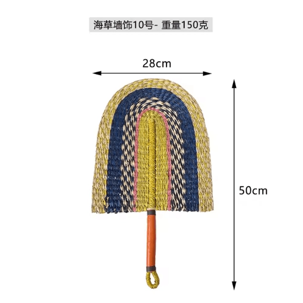 Nordic Seaweed Woven Wall Fan Decor Handcrafted Boho Rattan Hanging For Home 12