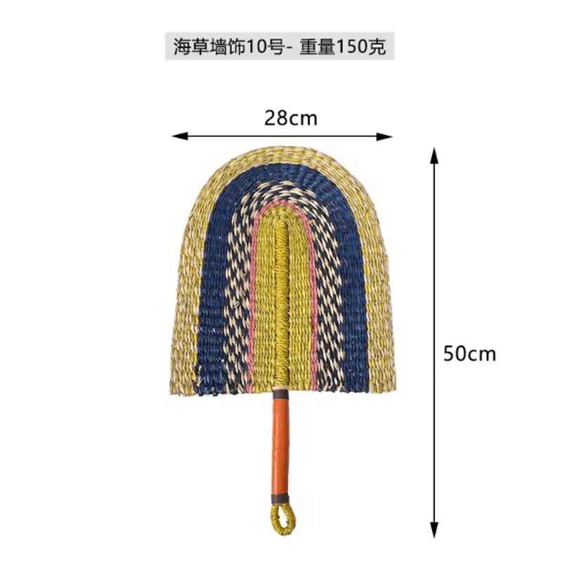 Nordic Seaweed Woven Wall Fan Decor Handcrafted Boho Rattan Hanging For Home 12