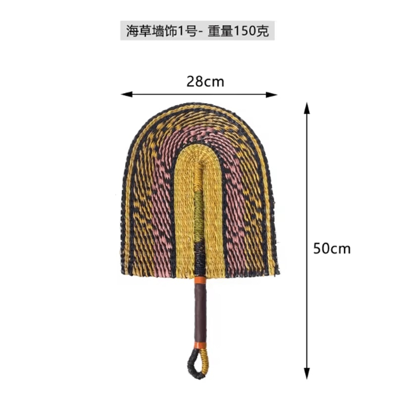 Nordic Seaweed Woven Wall Fan Decor Handcrafted Boho Rattan Hanging For Home 3