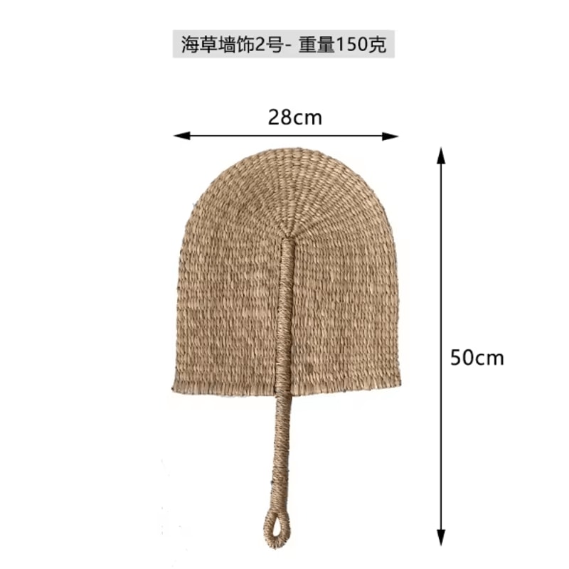 Nordic Seaweed Woven Wall Fan Decor Handcrafted Boho Rattan Hanging For Home 4