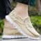 Womens Daisy Embroidered Denim Casual Sneakers 2