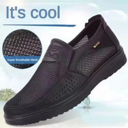 men's breathable mesh chunky sole sneakers