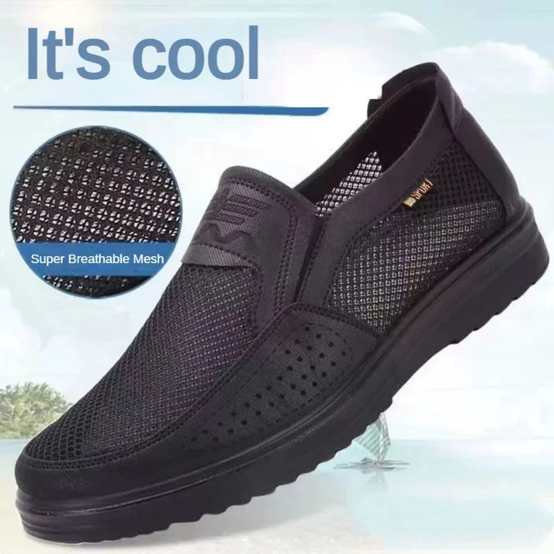 Mens Breathable Mesh Chunky Sole Sneakers 0