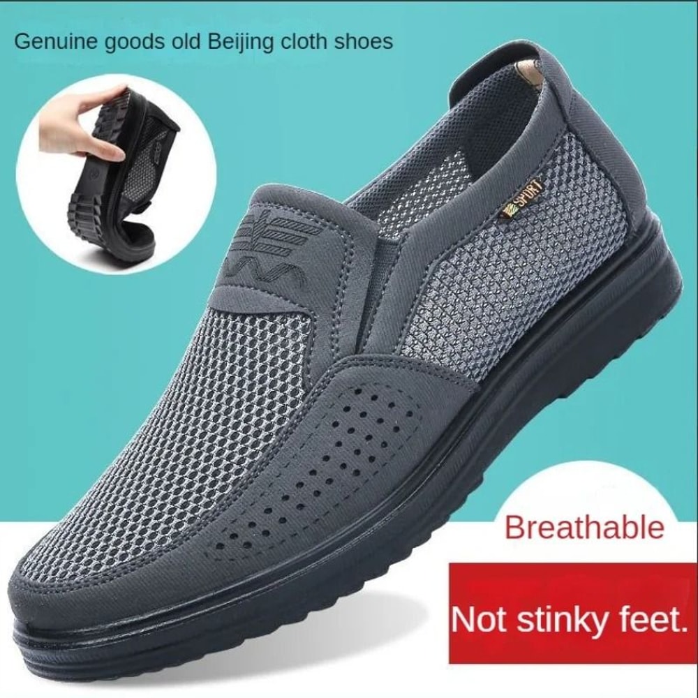 Mens Breathable Mesh Chunky Sole Sneakers 1