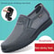 Mens Breathable Mesh Chunky Sole Sneakers 1