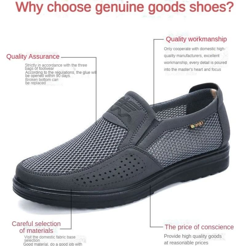 Mens Breathable Mesh Chunky Sole Sneakers 4