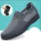 Mens Breathable Mesh Chunky Sole Sneakers 6