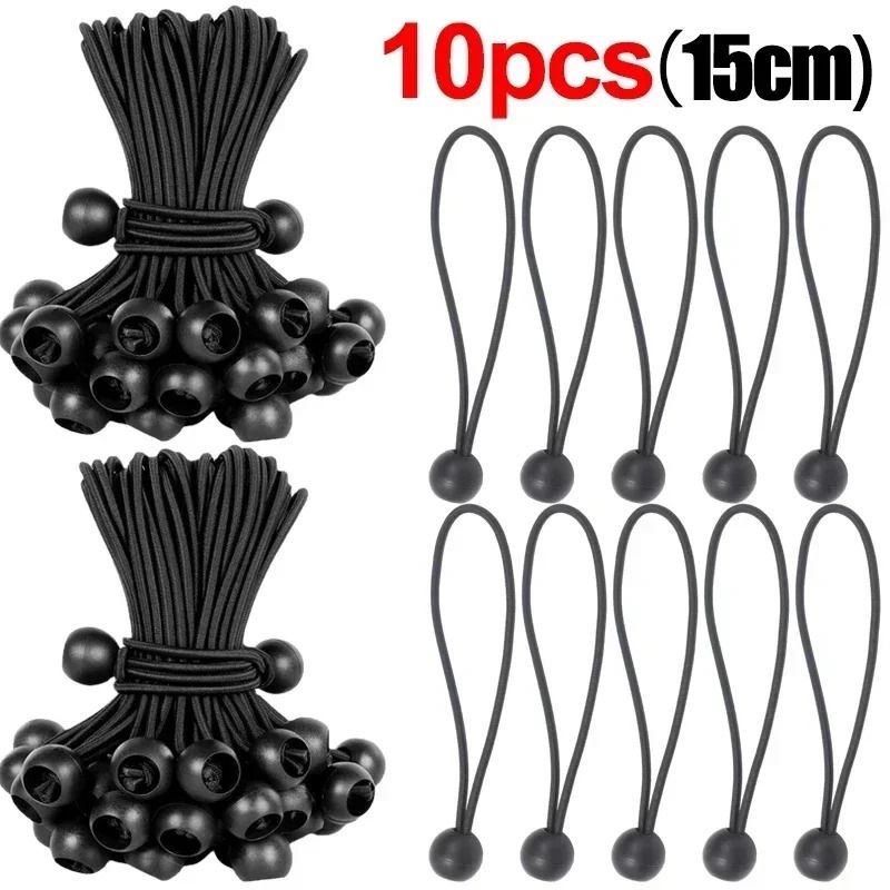 Heavy Duty Elastic Ball Bungee Cord Set 11