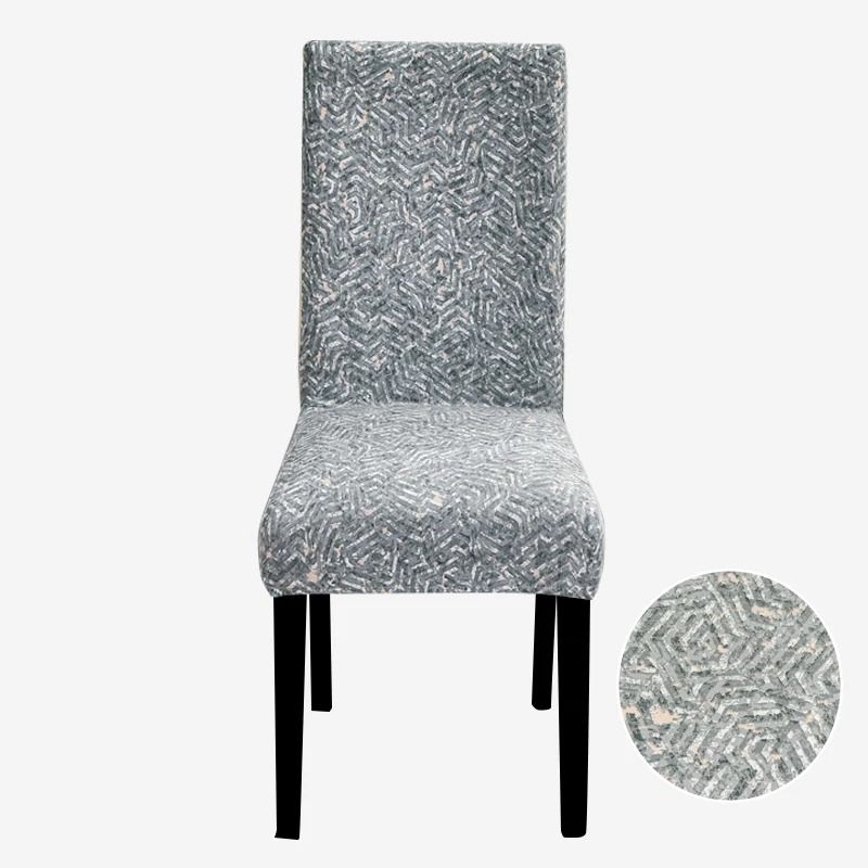 Stretch Fit Printed Dining Chair Cover 24