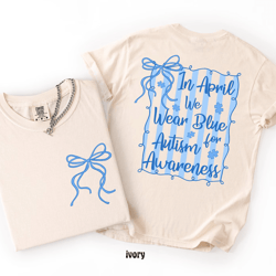 in april we wear blue autism awareness shirt – comfort colors sped teacher tee gift