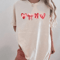 Comfort Colors Valentines Day Sweatshirt For Women Retro Heart Valentine Crewneck Pullover 2