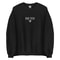Embroidered Rad Tech Sweatshirt Radiology Technologist Crewneck XRay Skeleton Hand Shaka Gift 0