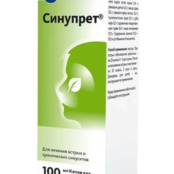 Synopret for the common cold, 3.38 oz. For the treatment of sinusitis and sinusitis. Free shipping!