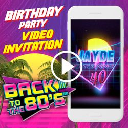 80s Birthday Party Video Invitation, 80s Animated Invite Video, Retro Wave Digital Custom Invite, 80s Retro