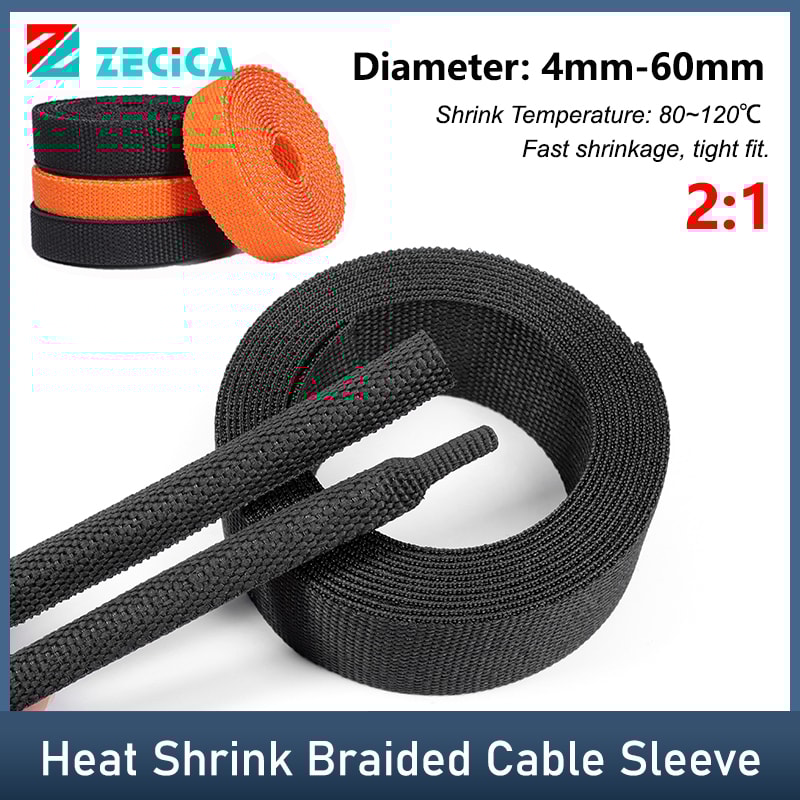 High Density Insulation Cable Sleeve Heat Shrink Braided Wire Protection Wrap Organizer 1