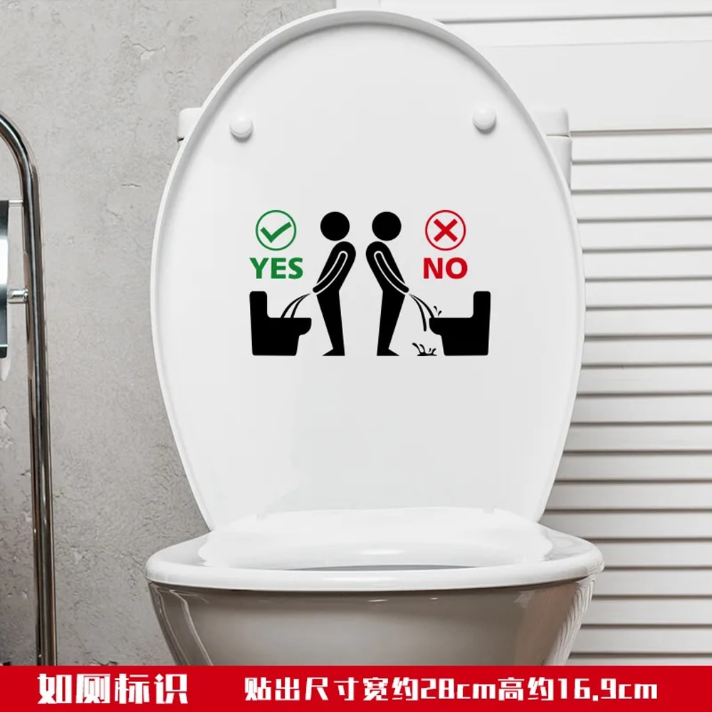 Toilet Sticker Funny Man Removable WC Sticker Selfadhesive Bathroom Wall Stickers Home Decor 3