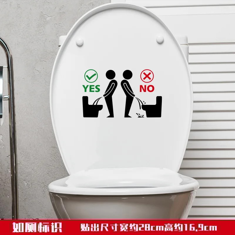 Toilet Sticker Funny Man Removable WC Sticker Selfadhesive Bathroom Wall Stickers Home Decor 3
